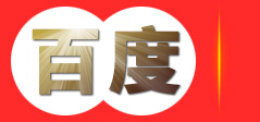 四川腾纳教育咨询有限公司